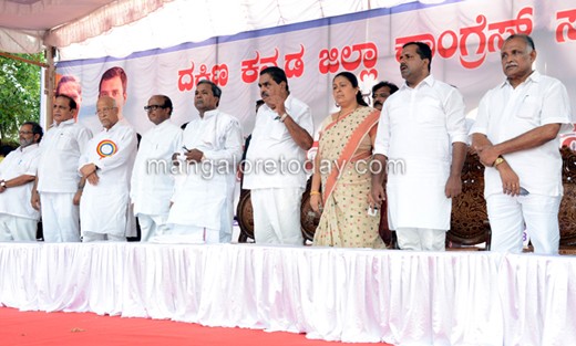  laying foundation stone  cm